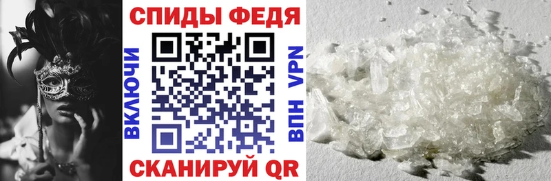 наркошоп Тутаев Амфетамин 98%