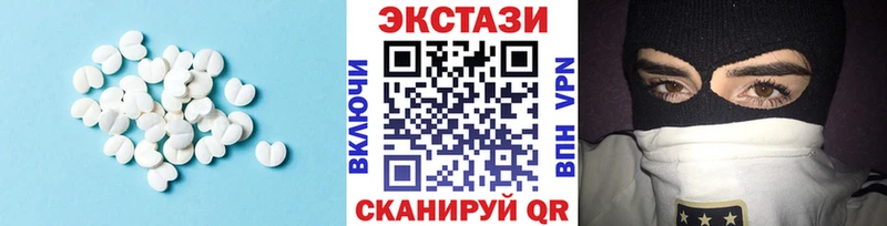 мега зеркало  Тутаев  дарк нет официальный сайт  Экстази 300 mg 
