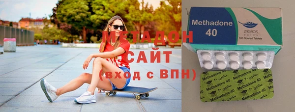 дмт Сатка