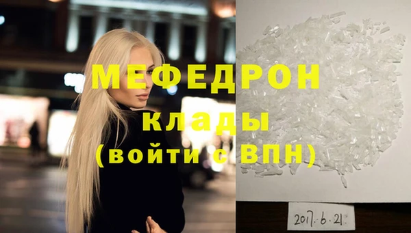 дмт Сатка