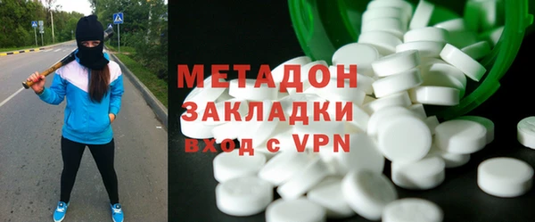 дмт Сатка