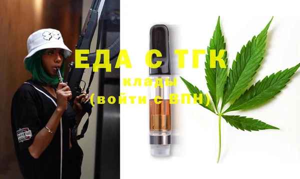 гидра Алексеевка