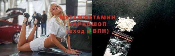 дмт Сатка