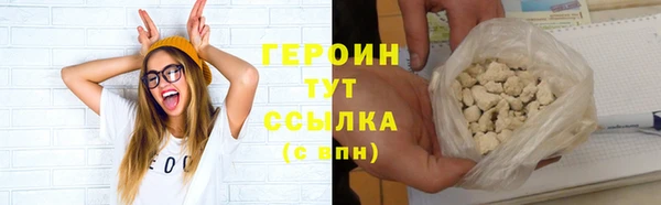 дмт Сатка