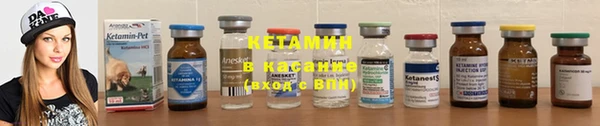 гашиш Зарайск
