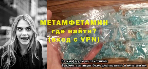 дмт Сатка