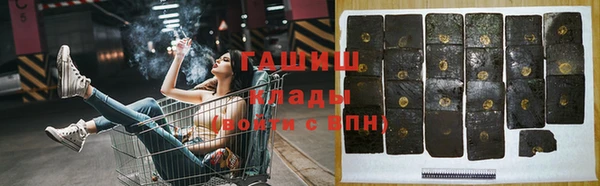 мефедрон мука Остров