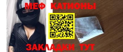 jwh Балашиха