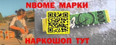 jwh Балашиха