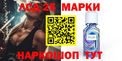 jwh Балашиха