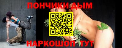 экстази Балаково