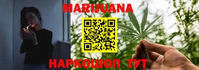 jwh Балашиха