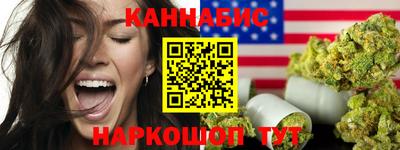 экстази Балаково