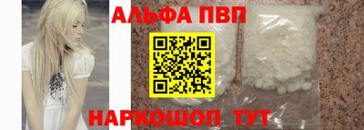 jwh Балашиха