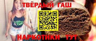 экстази Балаково