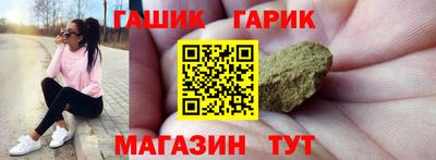 экстази Балаково