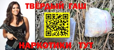 экстази Балаково