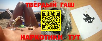 jwh Балашиха