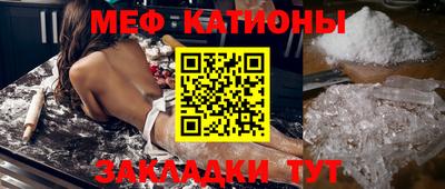 jwh Балашиха