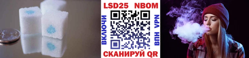 ЛСД экстази кислота  сколько стоит  Тутаев 