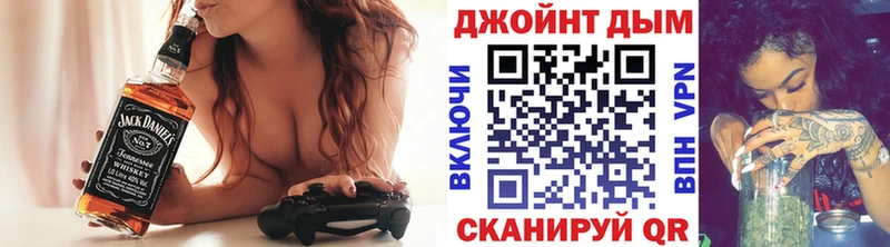 Шишки марихуана план Тутаев